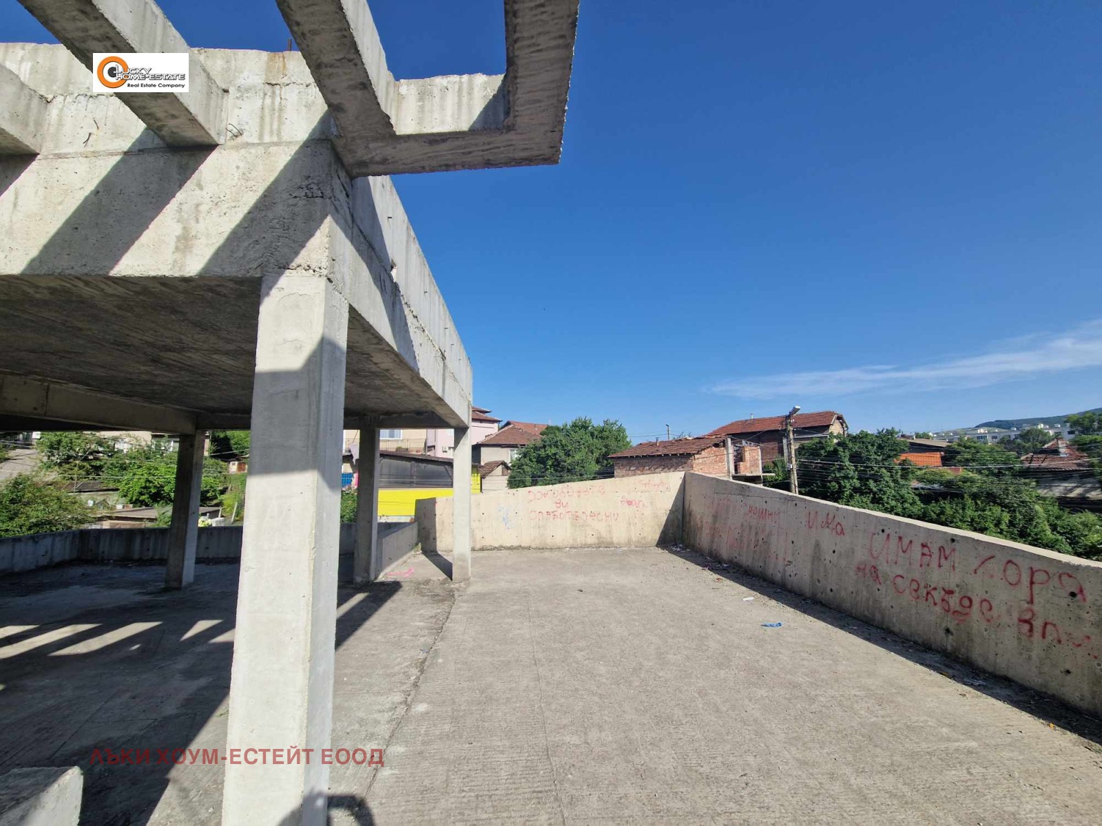 ������� ���� | Imot.bg � ����������� 6