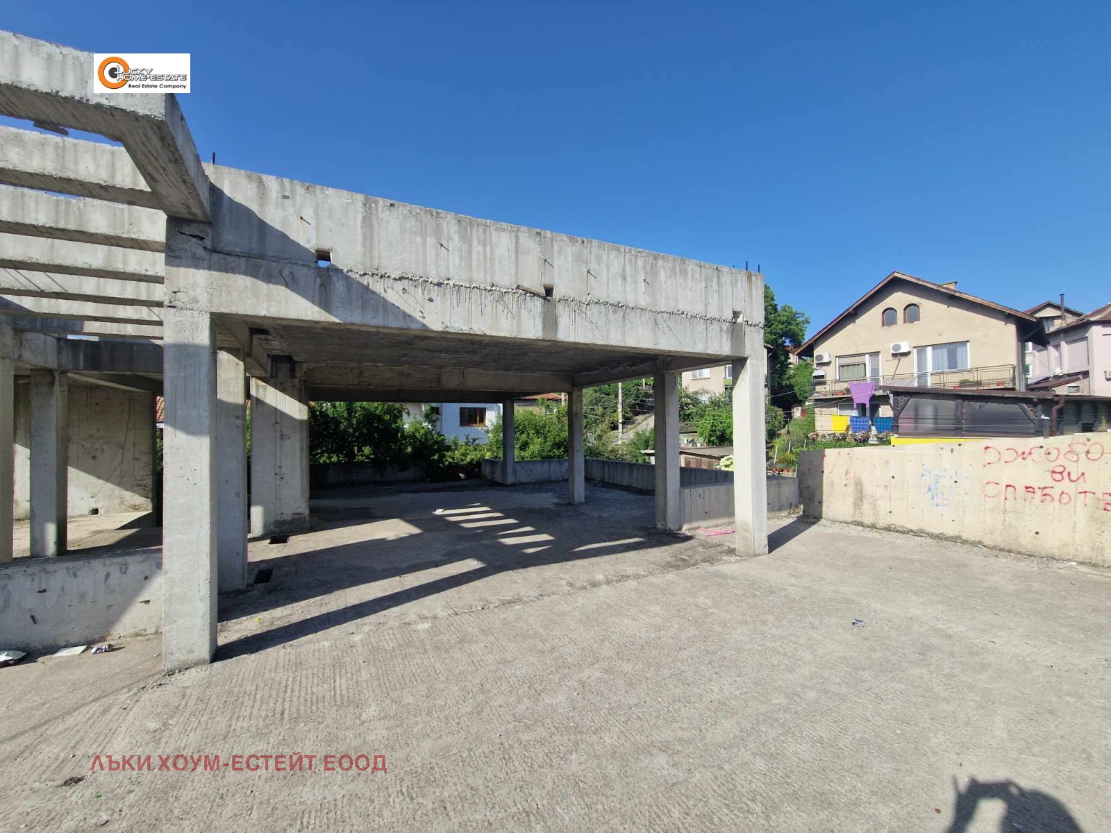 ������� ���� | Imot.bg � ����������� 4