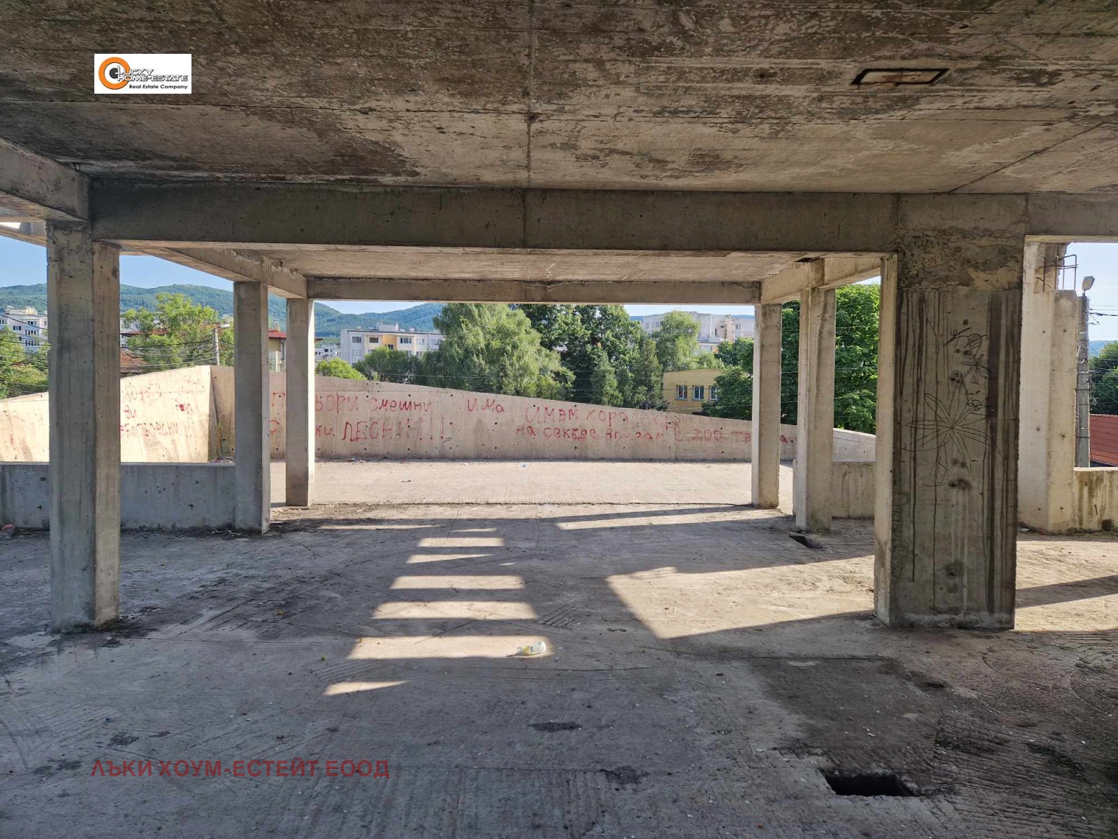 ������� ���� | Imot.bg � ����������� 3