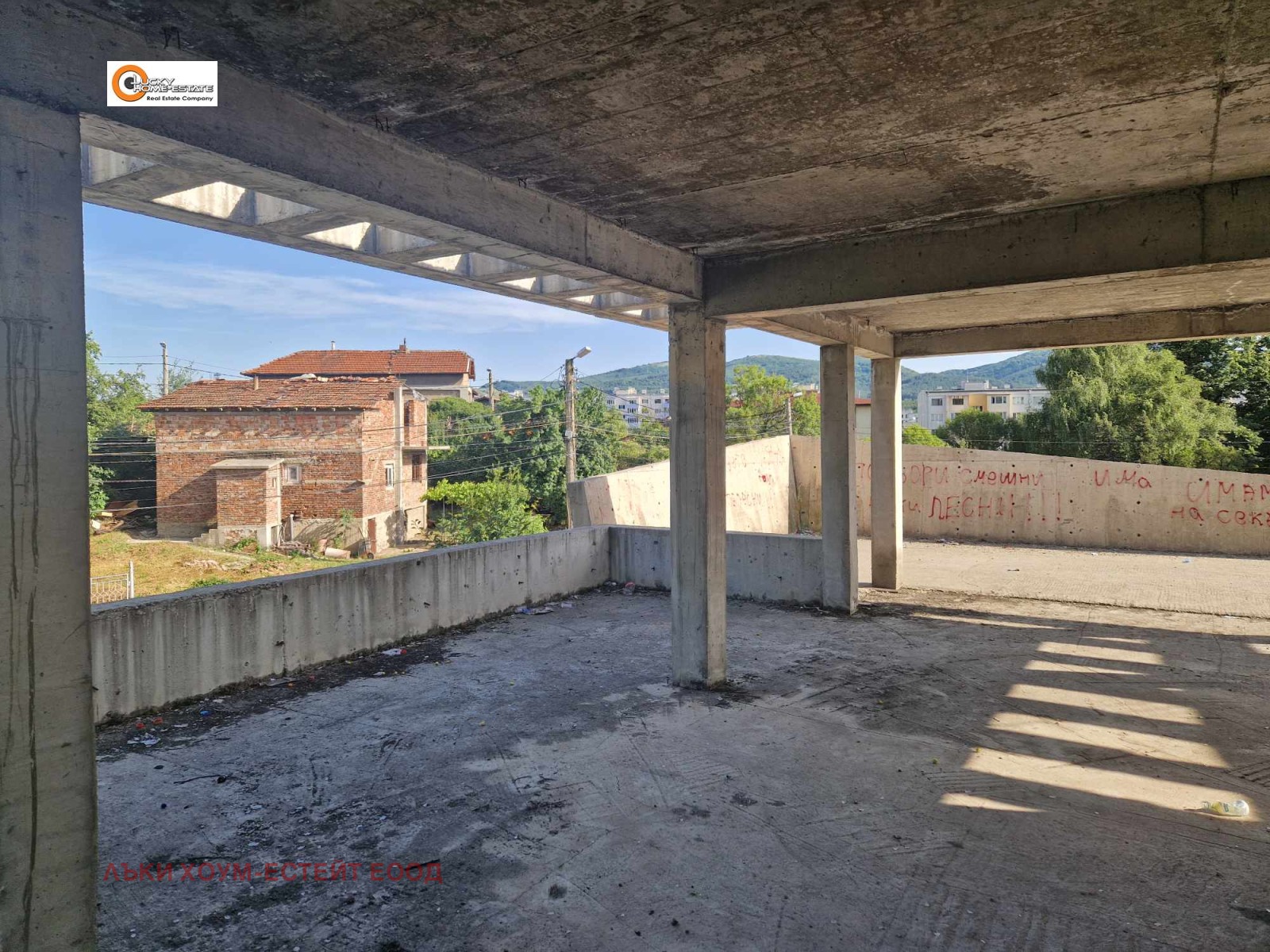 ������� ���� | Imot.bg � ����������� 7