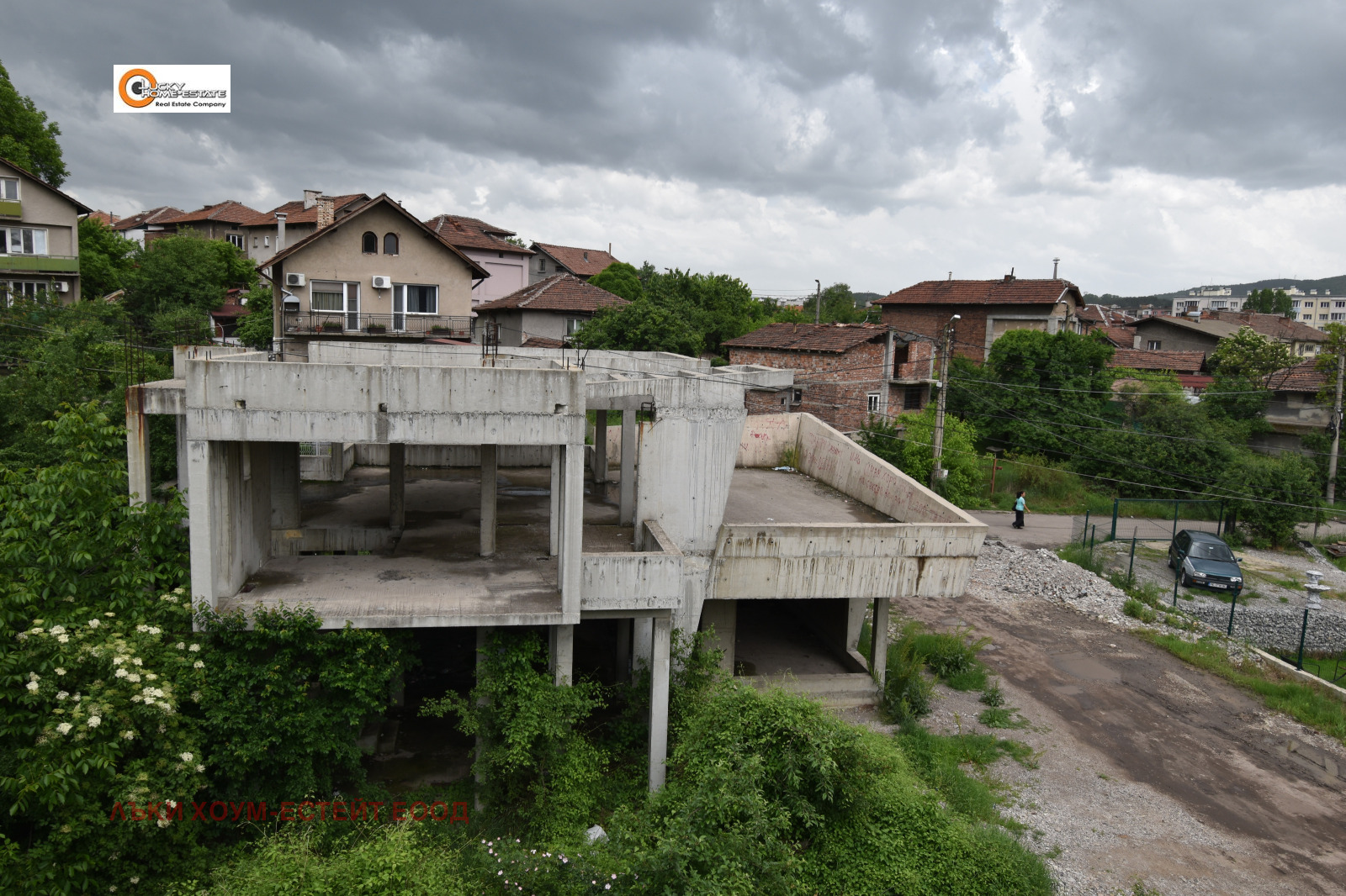 ������� ���� | Imot.bg � ����������� 2