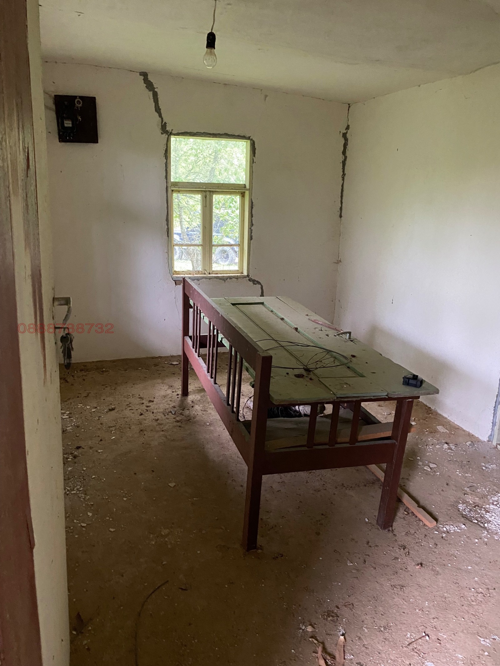 ������� ���� | Imot.bg � ����������� 8