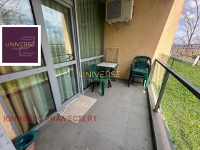  2- | Imot.bg    10