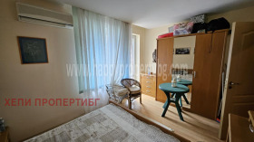  2- | Imot.bg    10