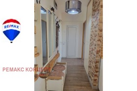  2- | Imot.bg    6