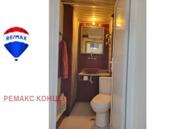  2- | Imot.bg    7