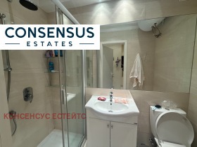  2- | Imot.bg    8