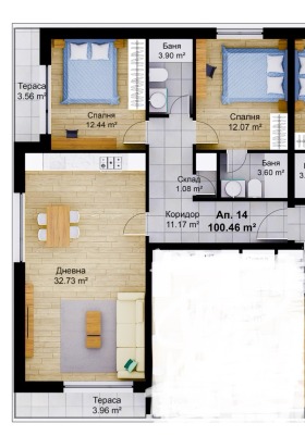  3- | Imot.bg    6