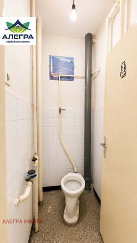 ������� 4-����� | Imot.bg � ����� ������ 7