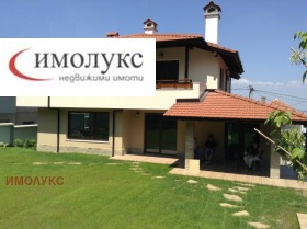   | Imot.bg    5