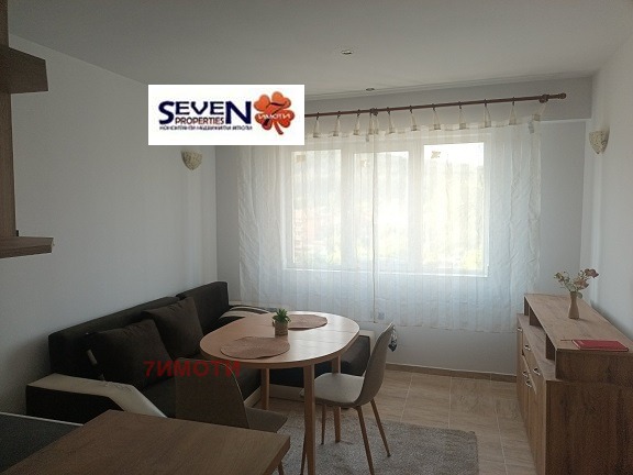 Til salgs  Studio Pernik , Mosjino , 24 kvm | 44624269 - bilde [3]