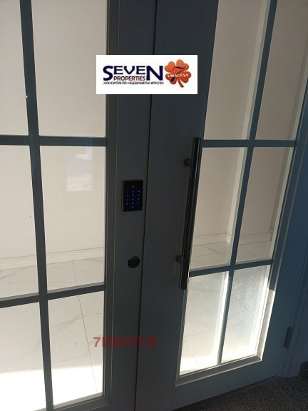 Til salgs  Studio Pernik , Mosjino , 24 kvm | 44624269 - bilde [9]