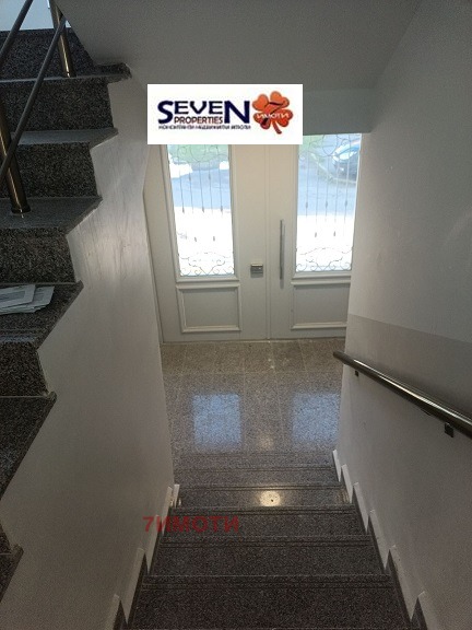 Til salgs  Studio Pernik , Mosjino , 24 kvm | 44624269 - bilde [11]