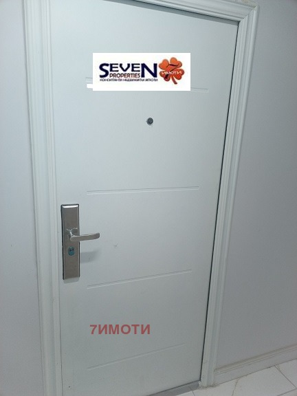 Til salgs  Studio Pernik , Mosjino , 24 kvm | 44624269 - bilde [7]