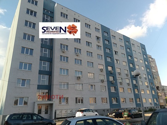 Til salgs  Studio Pernik , Mosjino , 24 kvm | 44624269 - bilde [12]