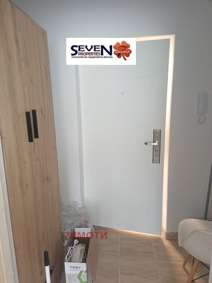 Til salgs  Studio Pernik , Mosjino , 24 kvm | 44624269 - bilde [6]