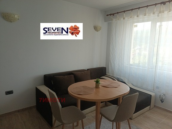 Til salgs  Studio Pernik , Mosjino , 24 kvm | 44624269 - bilde [2]