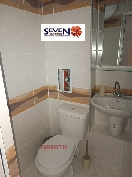 Til salgs  Studio Pernik , Mosjino , 24 kvm | 44624269 - bilde [5]