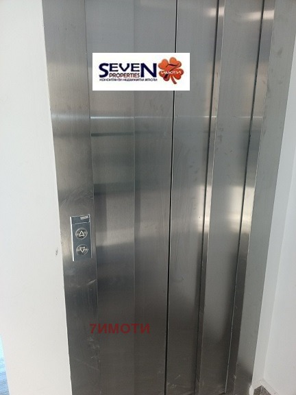 Til salgs  Studio Pernik , Mosjino , 24 kvm | 44624269 - bilde [10]