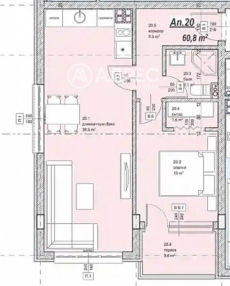 Продава 2-СТАЕН, гр. София, Витоша, снимка 1 - Aпартаменти - 49450708