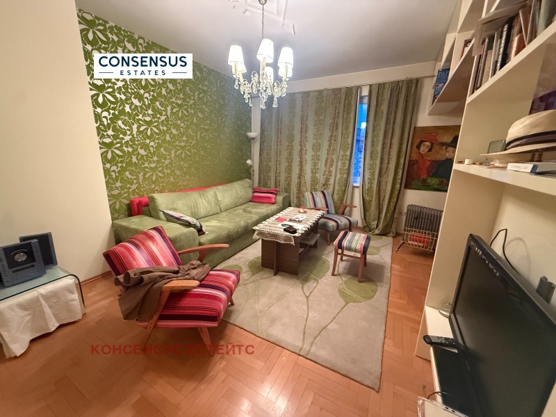 Продава  2-стаен град София , Център , 58 кв.м | 64450362