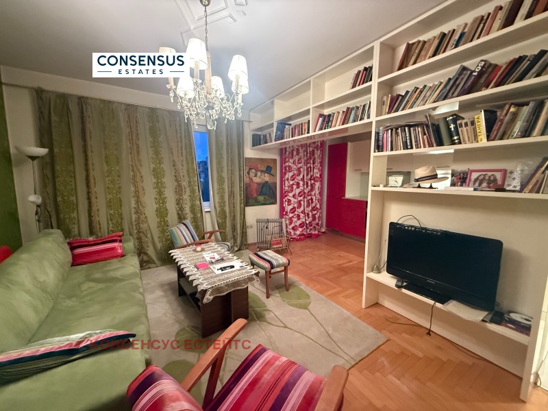 Продава  2-стаен град София , Център , 58 кв.м | 64450362 - изображение [5]