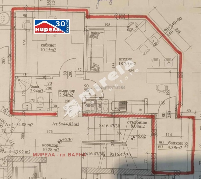 Продава 2-СТАЕН, гр. Варна, Гранд Мол, снимка 3 - Апартаменти - 53357627