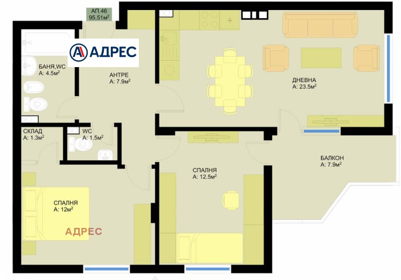 Продава  3-стаен град Варна , Гранд Мол , 96 кв.м | 96217721 - изображение [3]