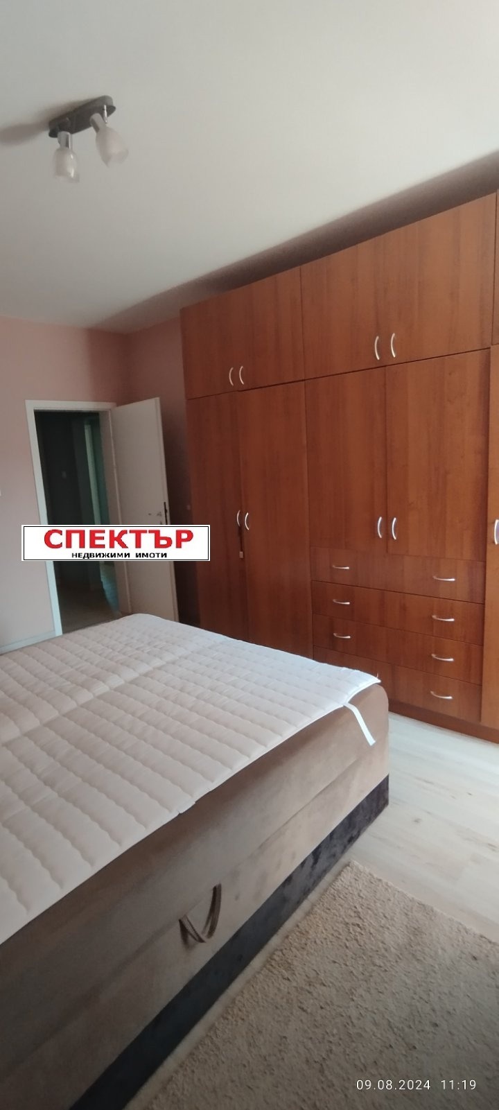 Продава 3-СТАЕН, гр. Перник, Мошино, снимка 2 - Aпартаменти - 47427829