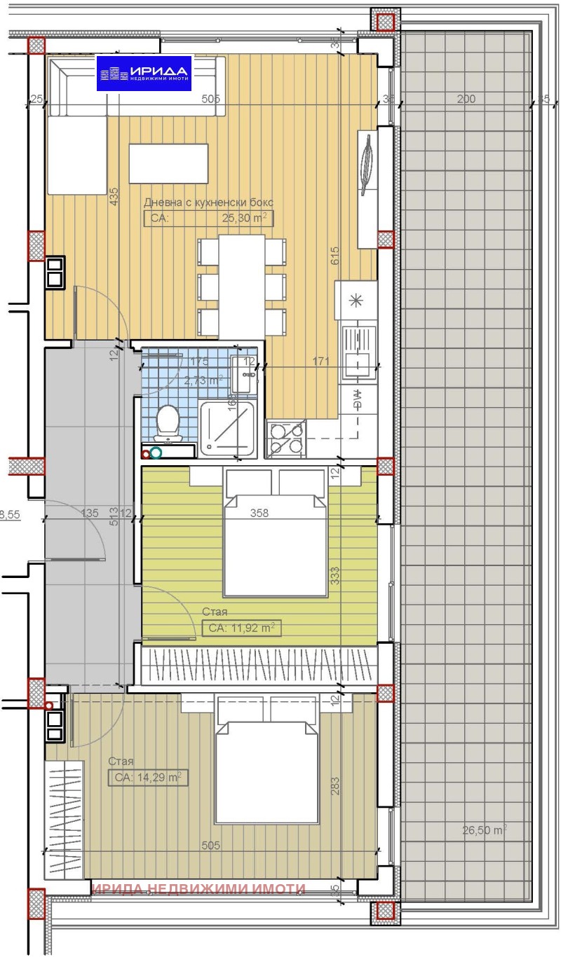 Продава 3-СТАЕН, гр. София, Бояна, снимка 1 - Aпартаменти - 48611777