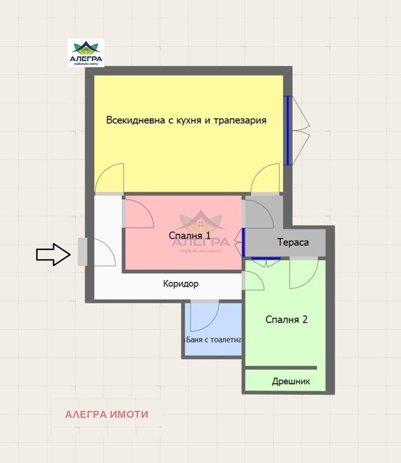 Na prodej  2 ložnice Pazardžik , Promišlena zona , 104 m2 | 39701164 - obraz [2]