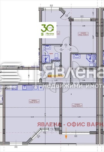 Продава 4-СТАЕН, гр. Варна, Възраждане 1, снимка 2 - Апартаменти - 52888215