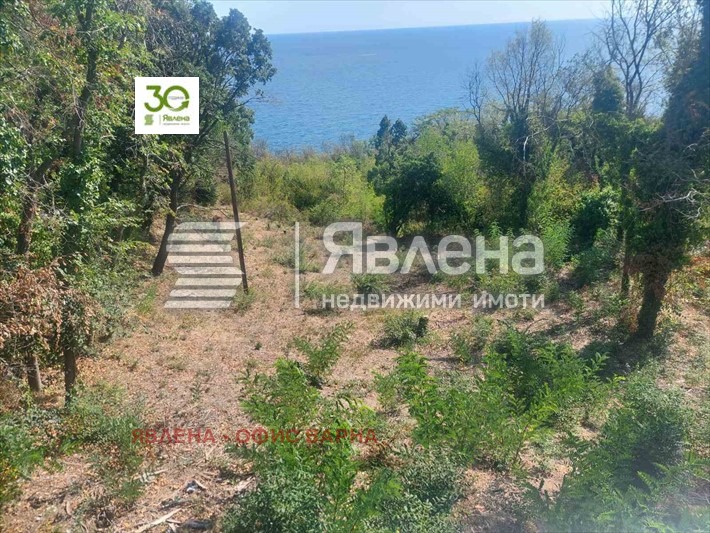 Til salgs  Plott Varna , Sveti Nikola , 1578 kvm | 73071929