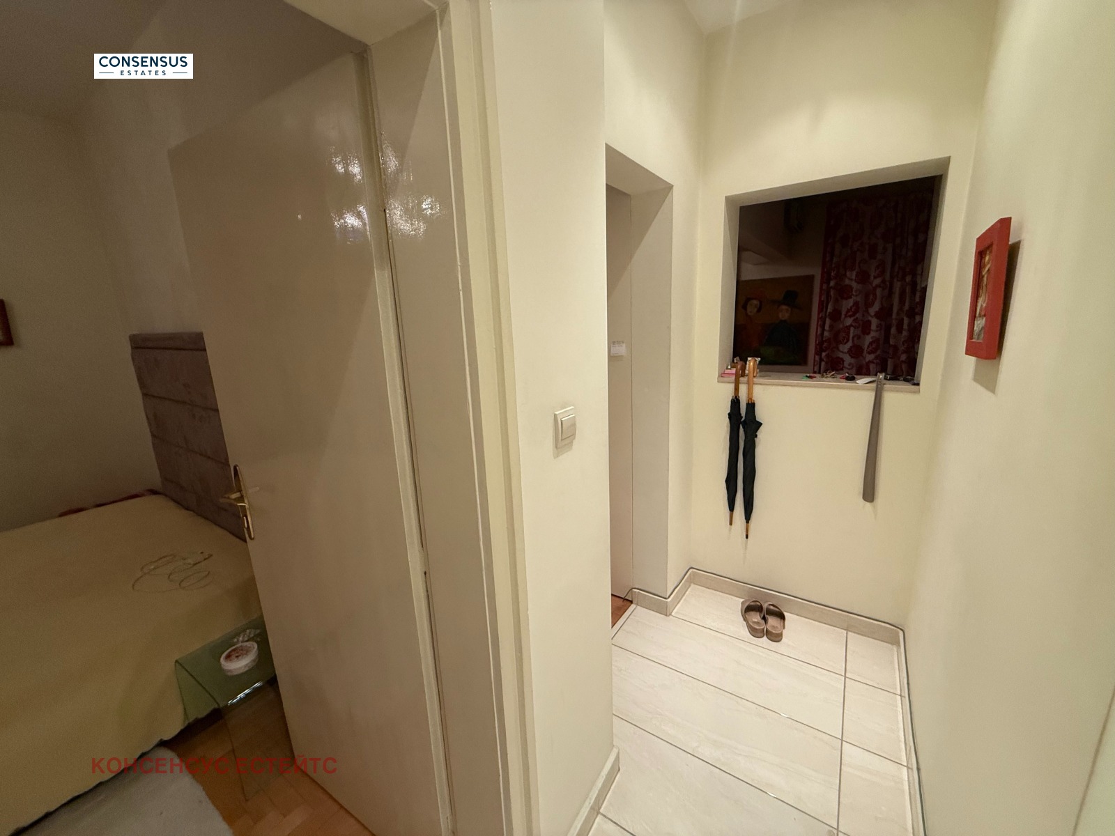 Продава 2-СТАЕН, гр. София, Център, снимка 7 - Апартаменти - 54132333