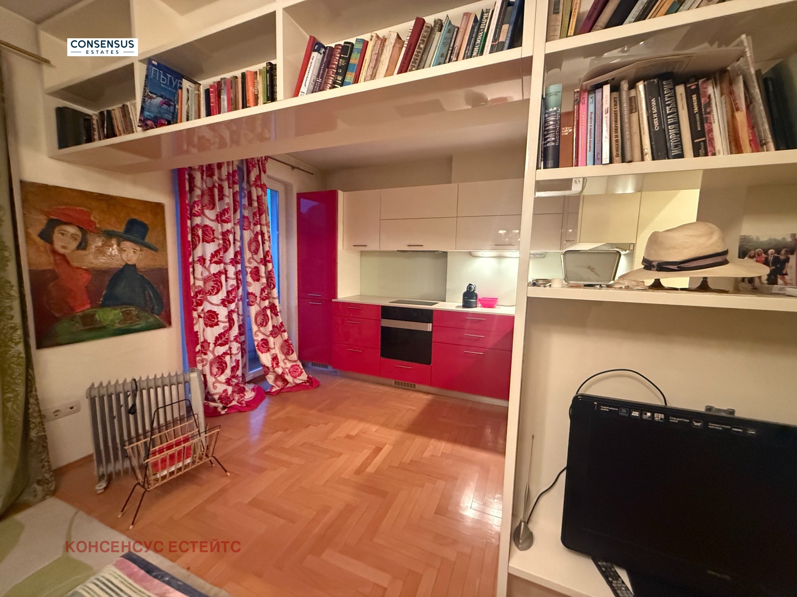 Продава 2-СТАЕН, гр. София, Център, снимка 2 - Апартаменти - 54132333