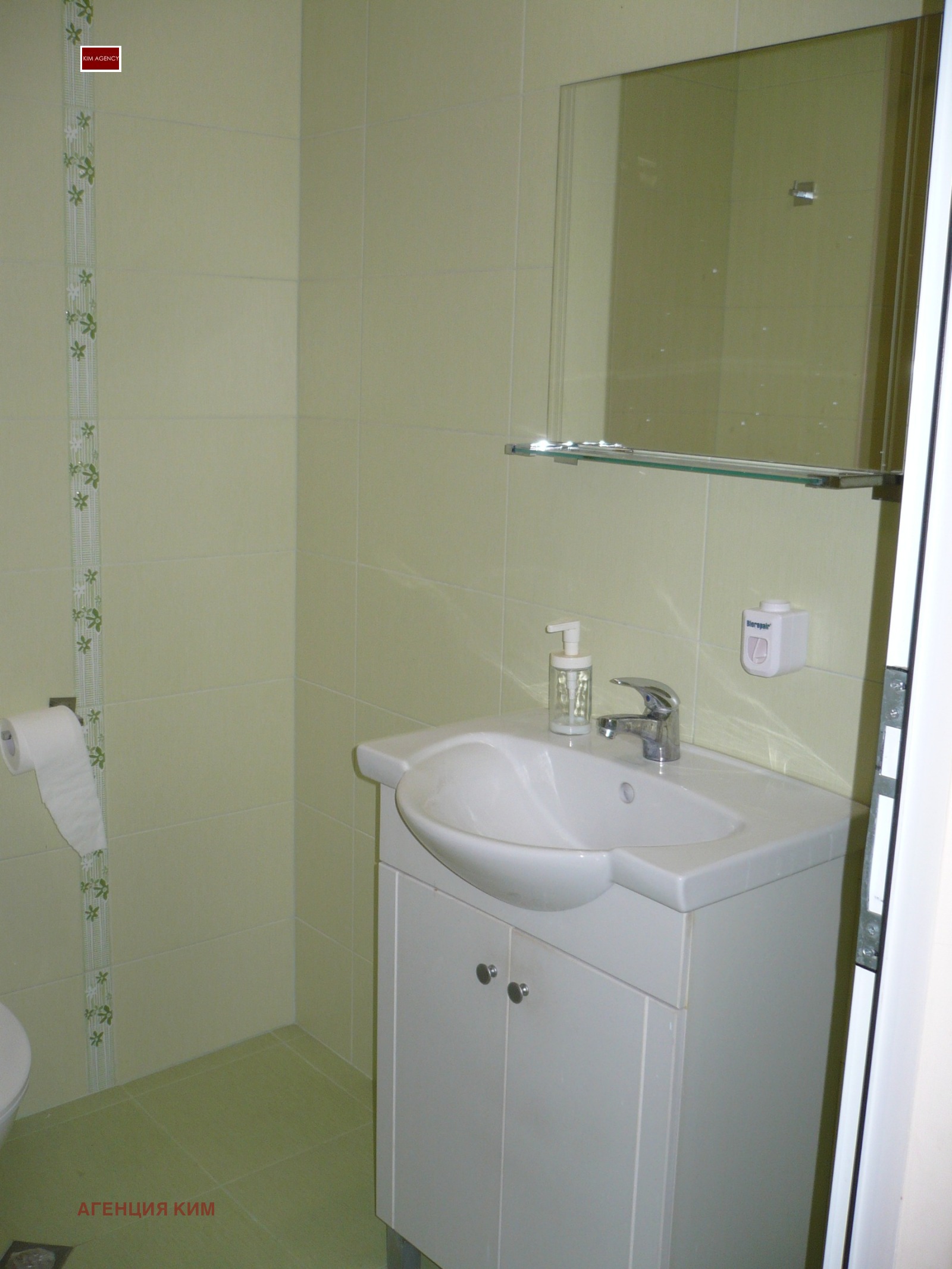 Продава 3-СТАЕН, гр. София, Дианабад, снимка 11 - Апартаменти - 54228846