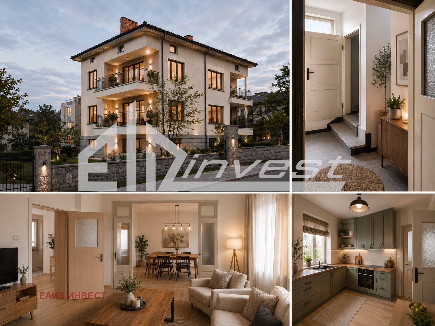 Продава КЪЩА, гр. Хисаря, област Пловдив, снимка 3 - Къщи - 52834279