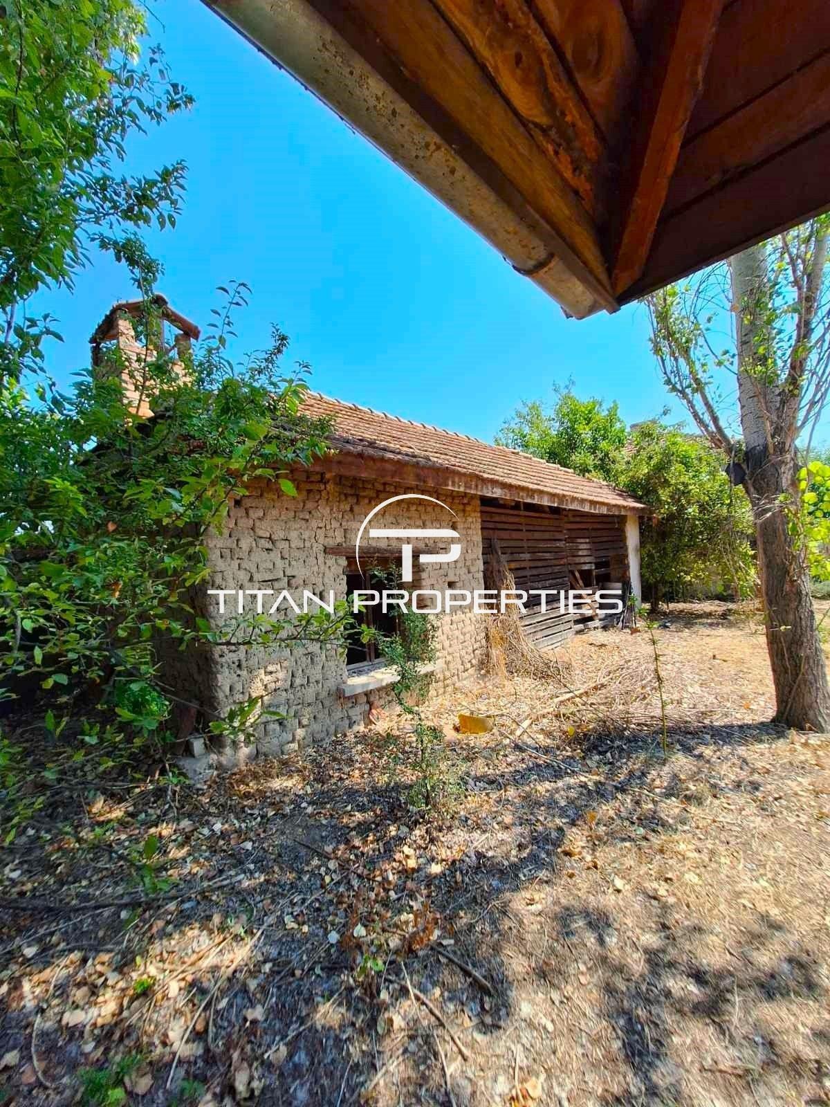 Продава КЪЩА, с. Цалапица, област Пловдив