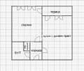 Продава  2-стаен град Шумен , Тракия , 60 кв.м | 16089652 - изображение [5]