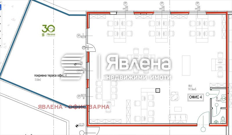 ������� ���� | Imot.bg � ����������� 3