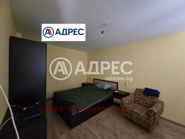 Продава КЪЩА | Imot.bg — изображение 4