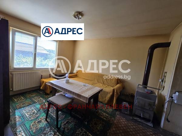 Продава КЪЩА | Imot.bg — изображение 5