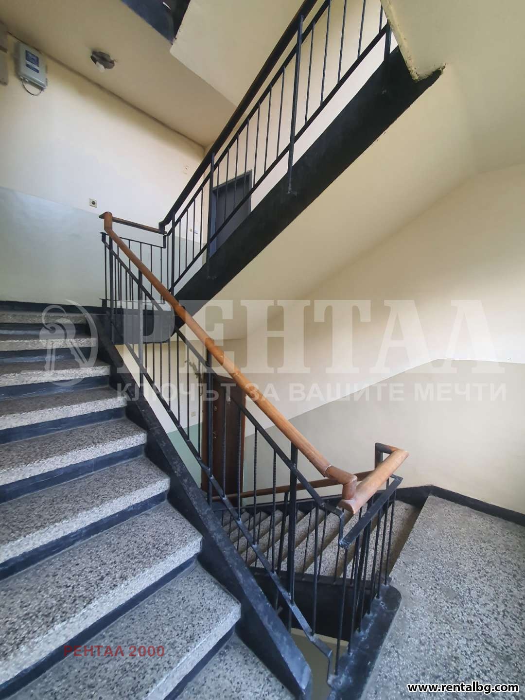 Продава 3-СТАЕН | Imot.bg — изображение 15