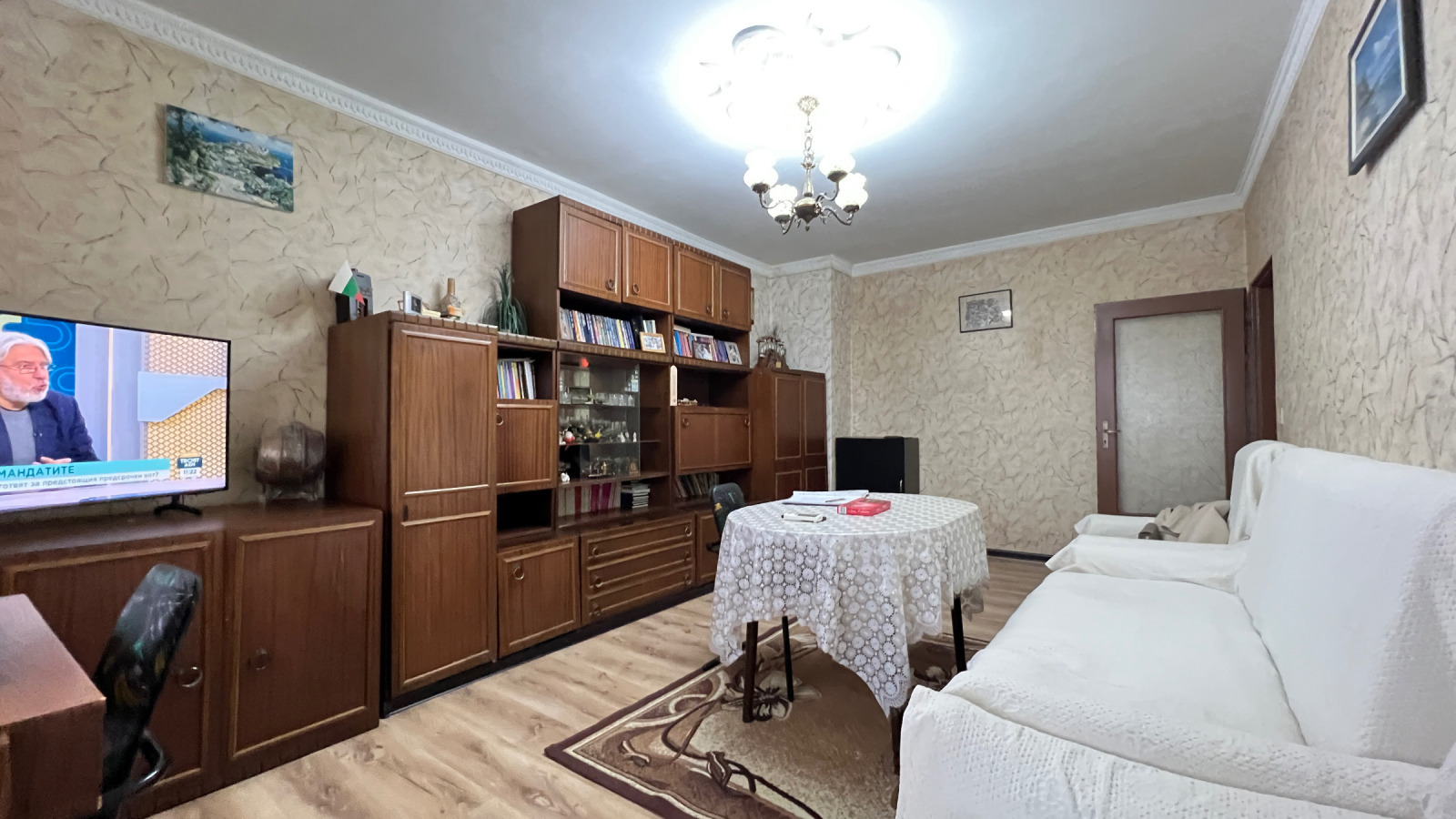 ������� 3-����� | Imot.bg � ����������� 2