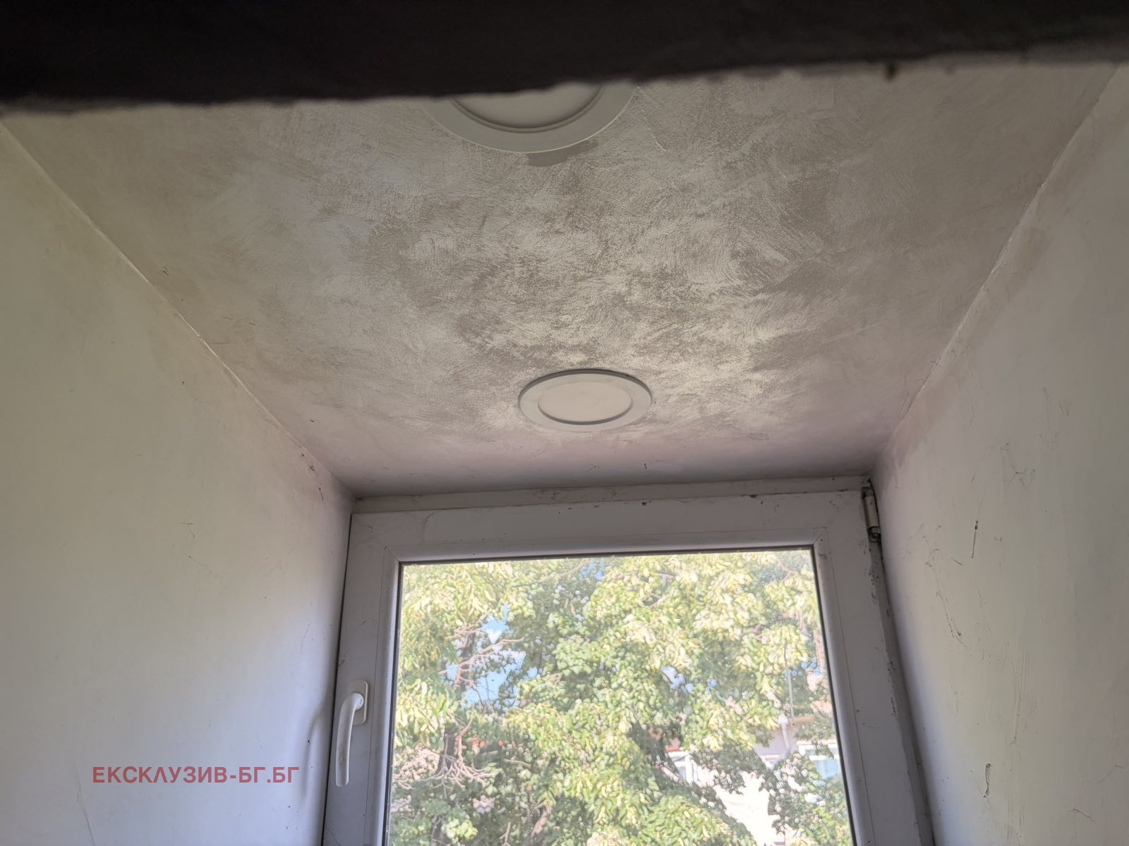 ������� 3-����� | Imot.bg � ����������� 16