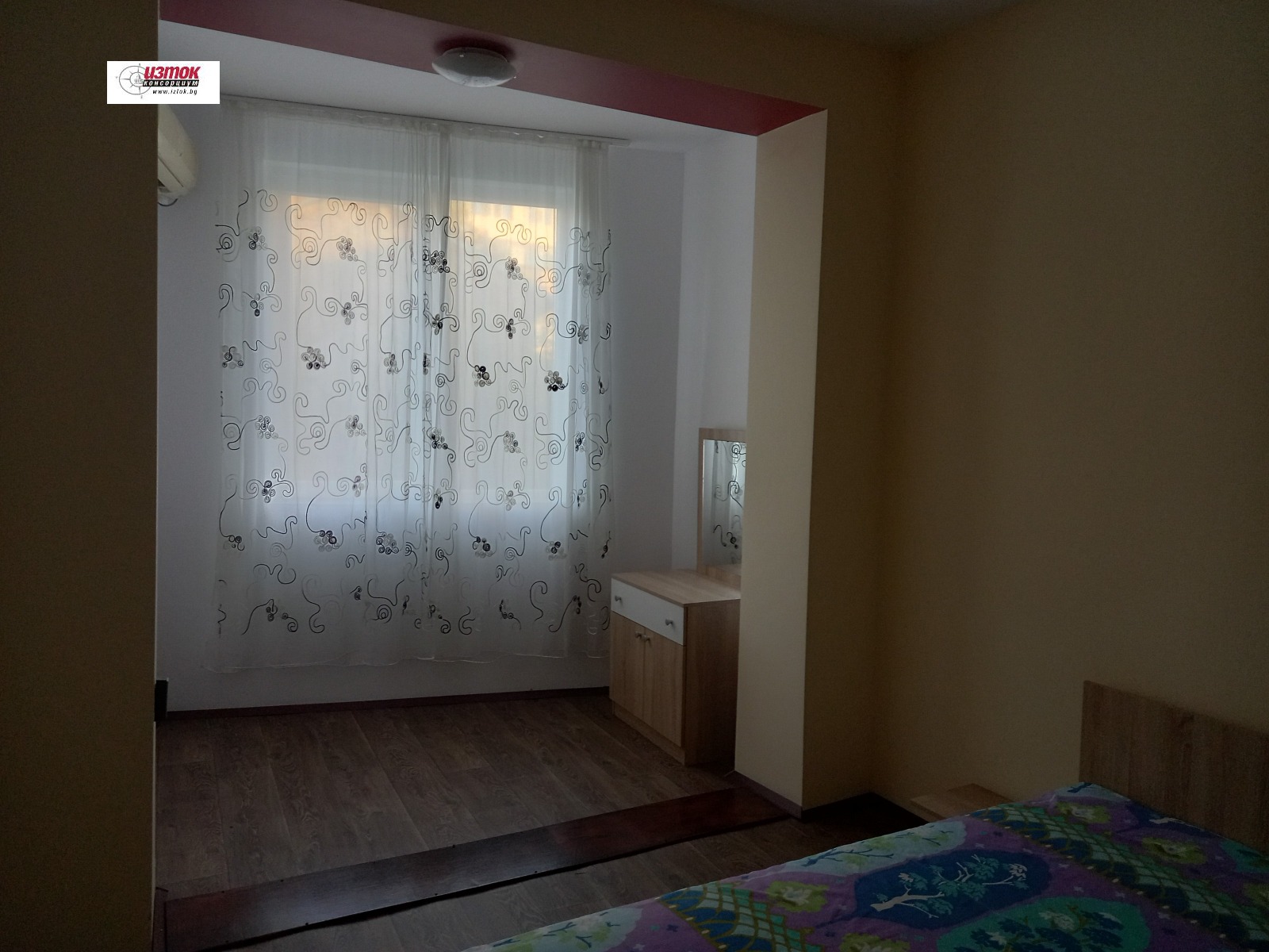 ������� ���� �� ���� | Imot.bg � ����������� 7