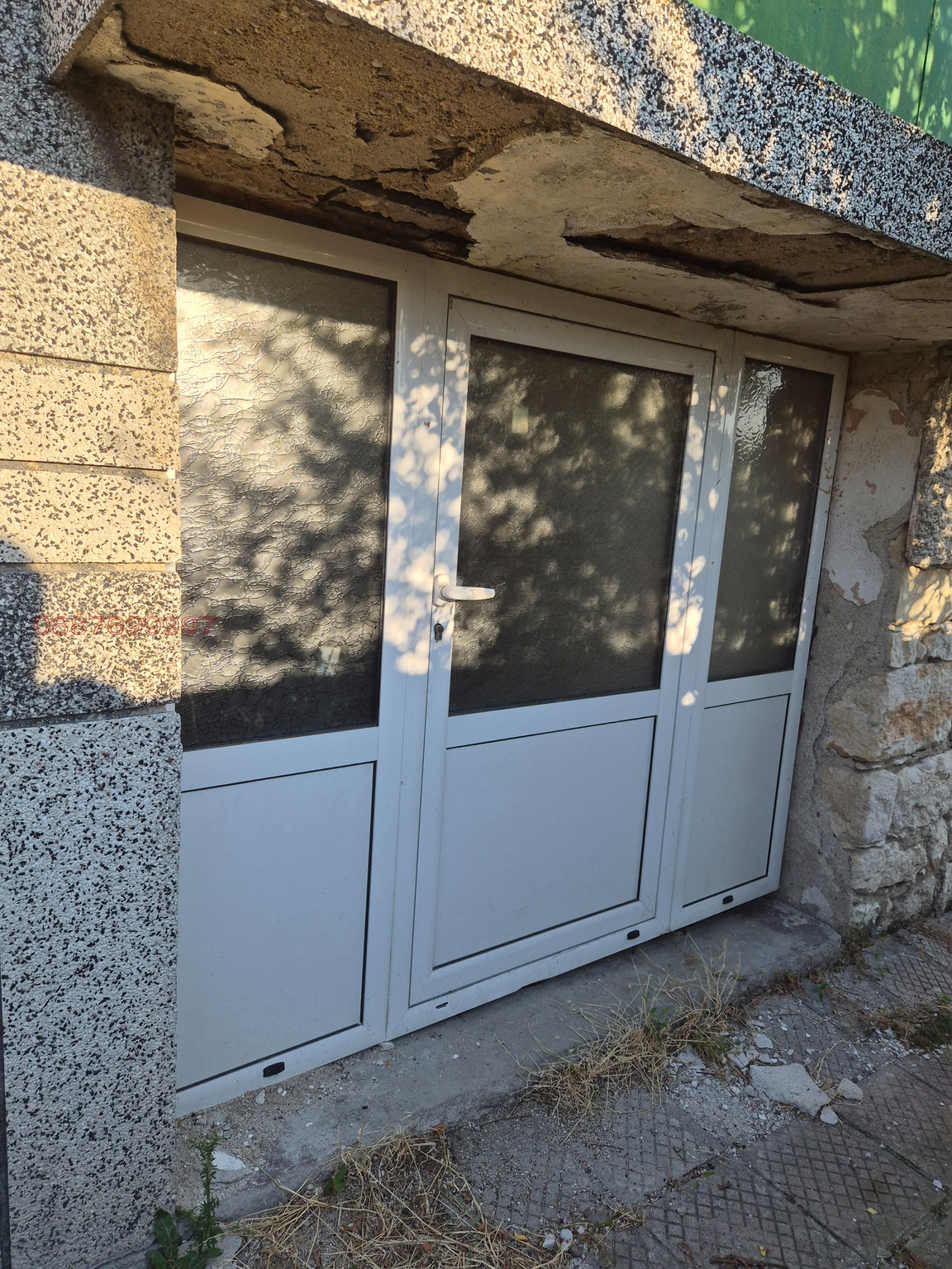 ������� ���� | Imot.bg � ����������� 4