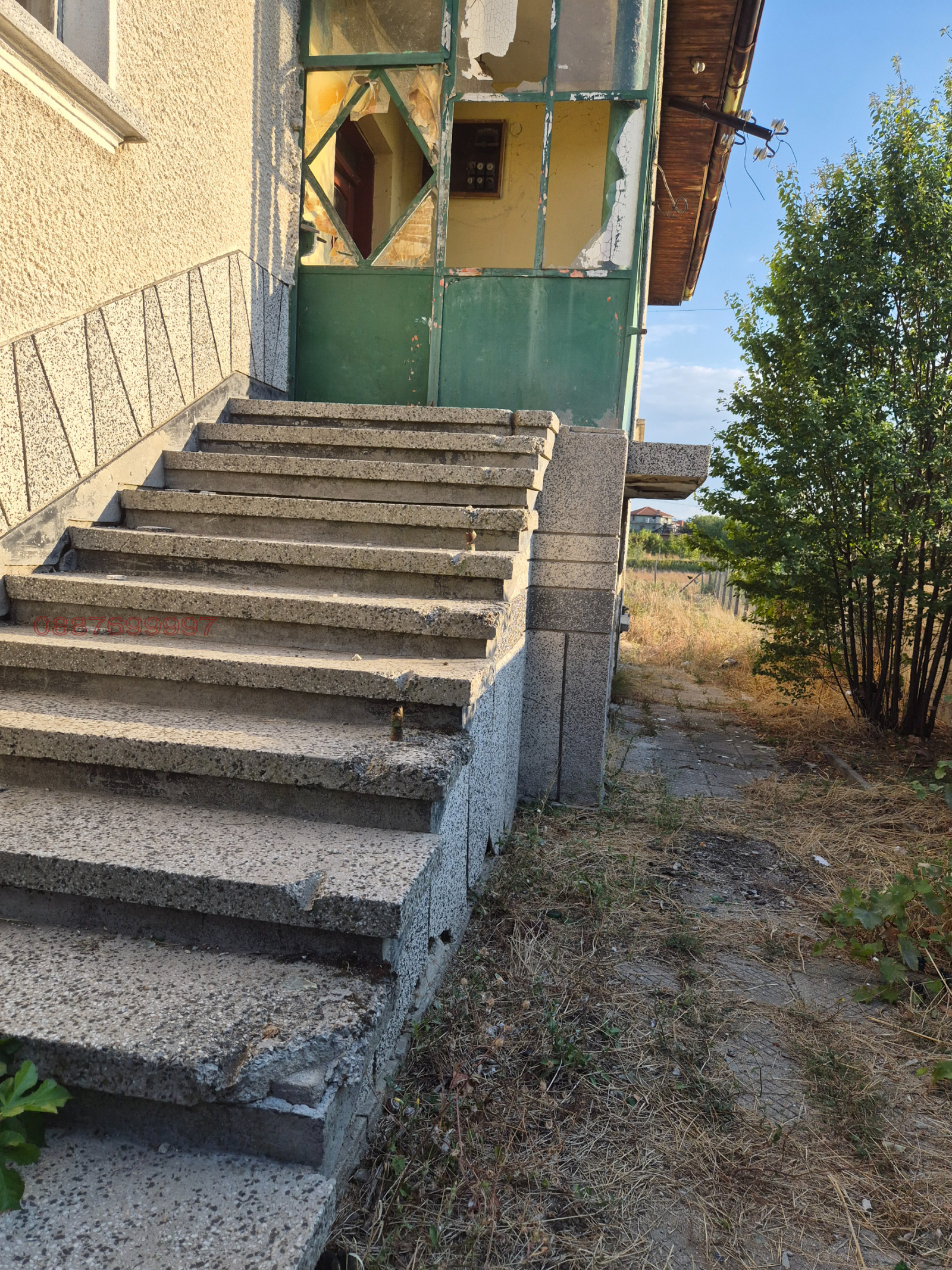 ������� ���� | Imot.bg � ����������� 3