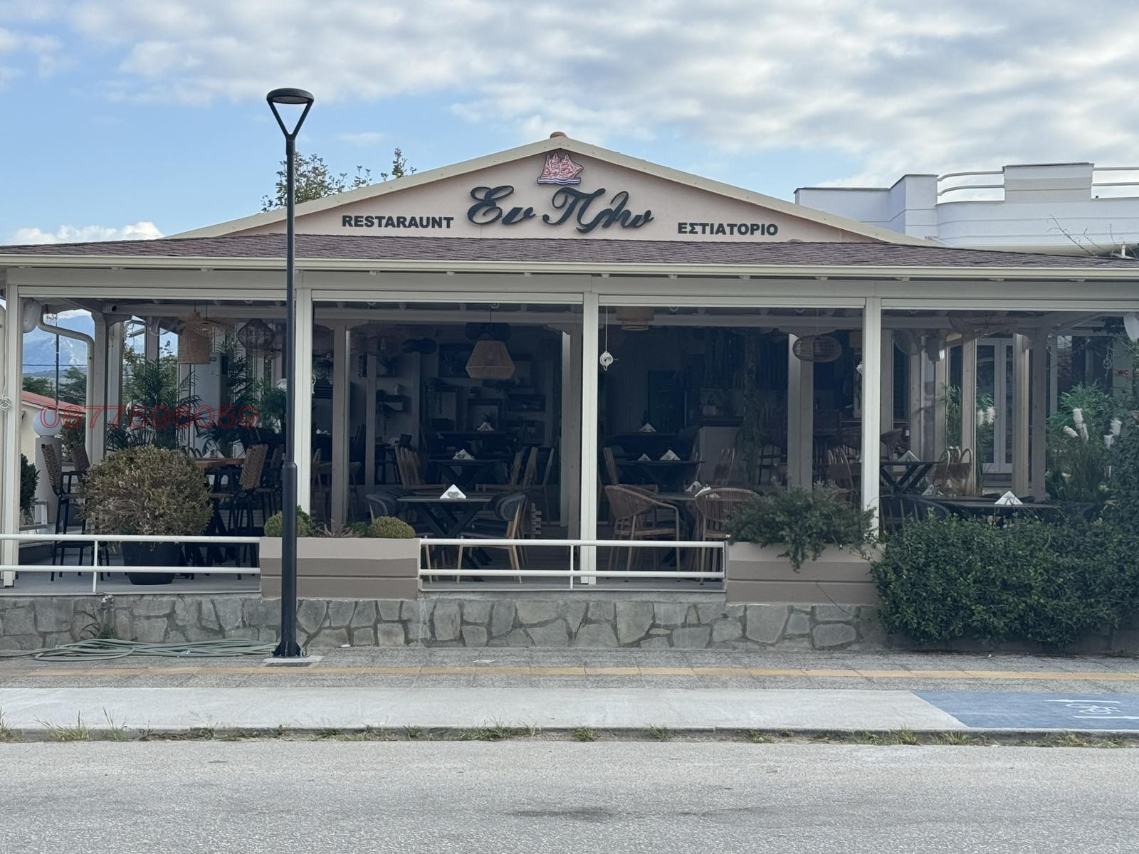 ������� ���� | Imot.bg � ����������� 15