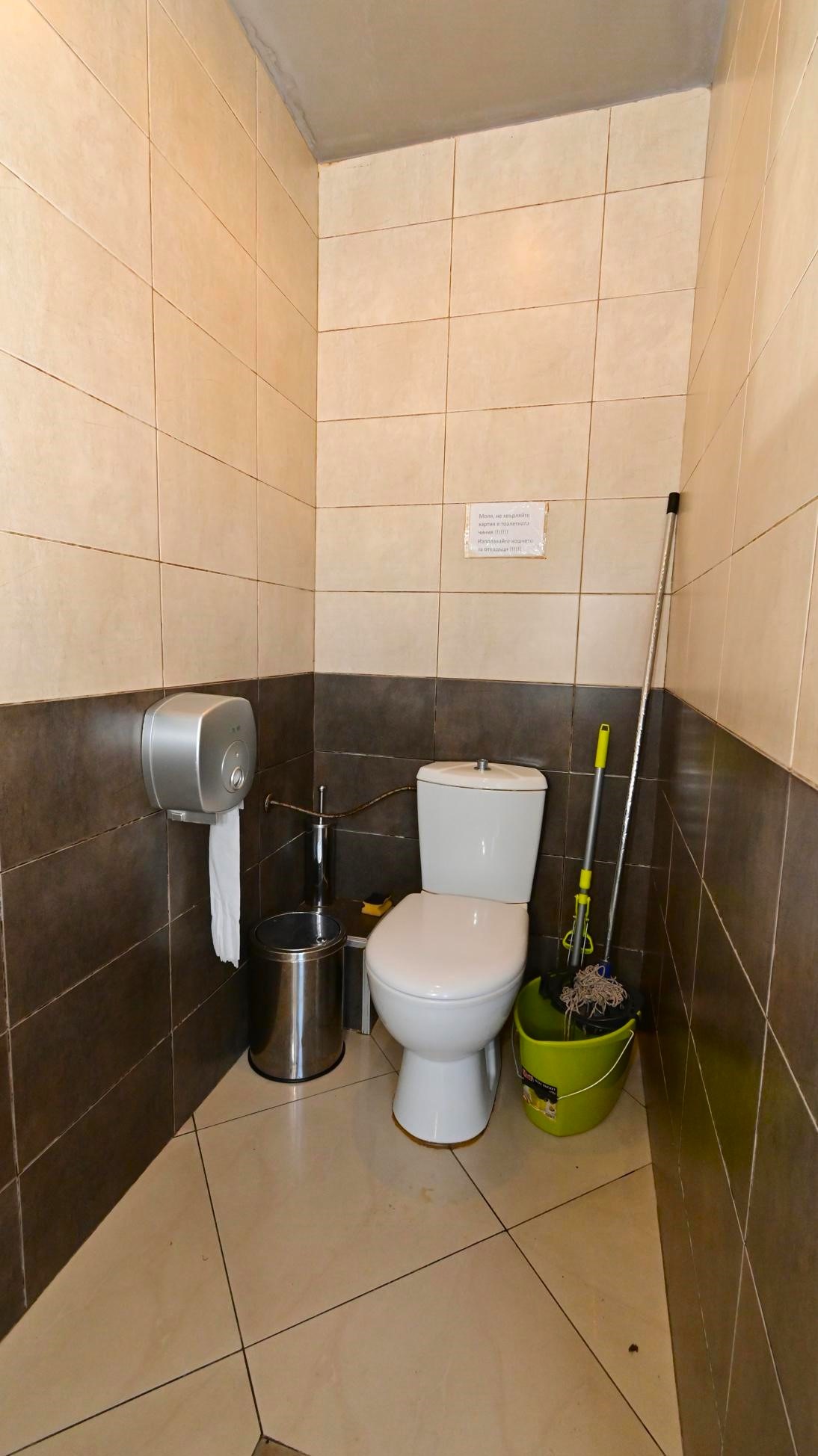 ������� ������� | Imot.bg � ����������� 11